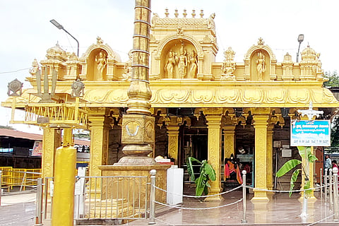 ಚಿಕ್ಕತಿರುಪತಿಯ ಪ್ರಸನ್ನ ವೆಂಕಟರಮಣಸ್ವಾಮಿ ದೇವಾಲಯ.
