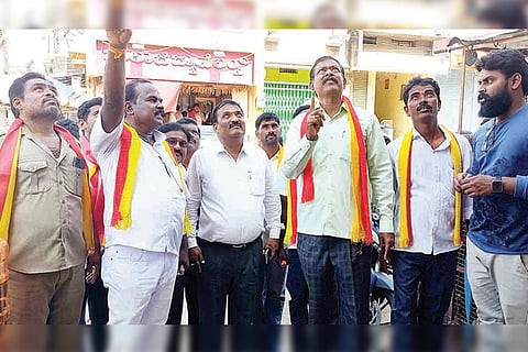 301222 Kampli Kannada Sangha Protest