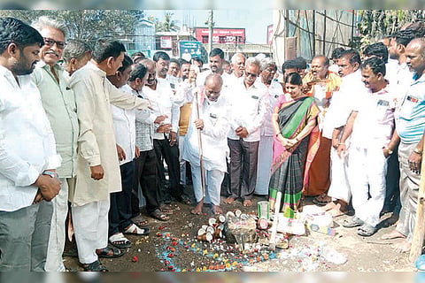 301222 Siraguppa Bhoomi Pooja