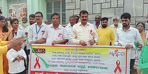 ಏಡ್ಸ್ ನಿಯಂತ್ರಣ ಜಾಗೃತಿ ಜಾಥಾ