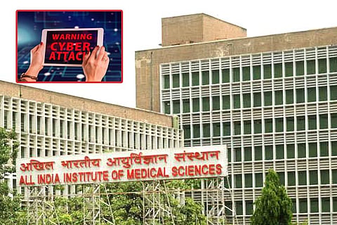 AIIMS