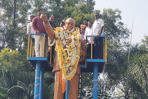 AMBEDKAR