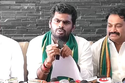Annamalai