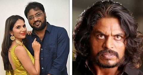 Antharanga - Uday