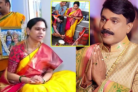 Aruna Lakshmi