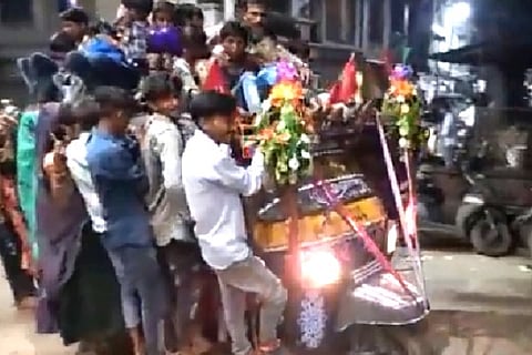Auto