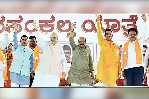 BJP dsk