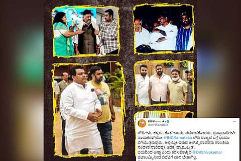 BJP