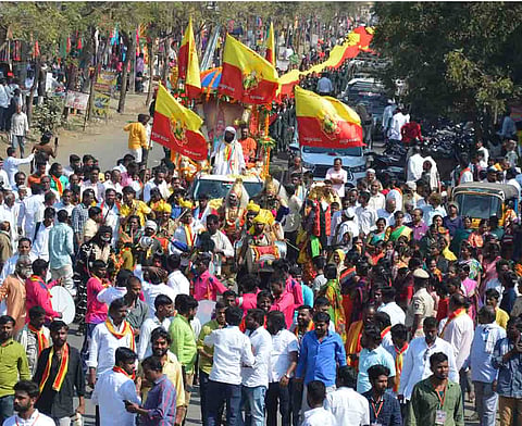 Bhalki Gadi Kanndotsav Photo-2