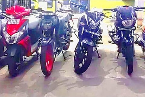 Bike