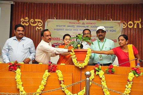 CTD 1 NEWS KRISHI GANATI--0
