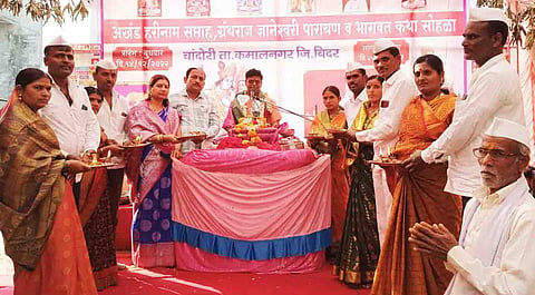 Chandoori harinam Saptah