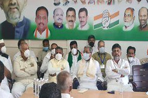 Congress Leaders
