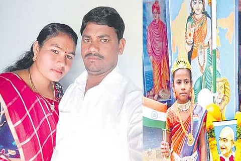 Couple Death