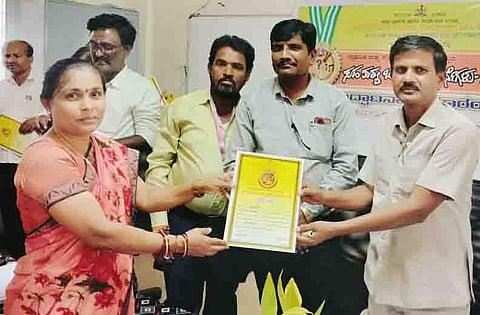 Dist Level Speech Compitation Sridevi patil Prize distribution Photo