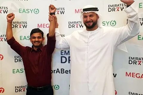 Emirates Draw F