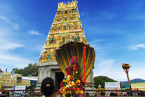 Ghati Subrahmanyaswamy