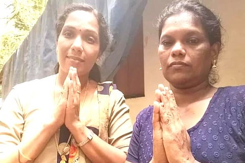 Girija Teacher