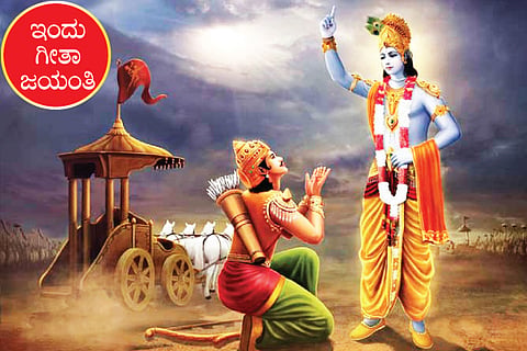 Githa Jayanthi