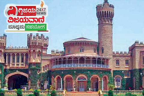 Global Gorner Expo