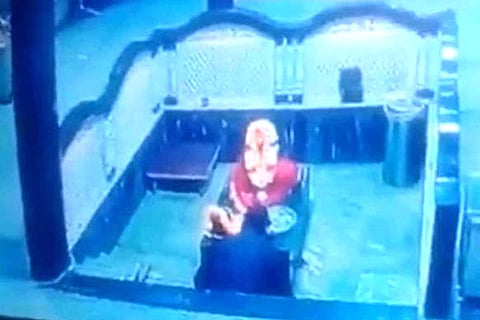 God