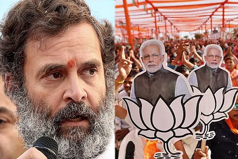 Gujarat BJP
