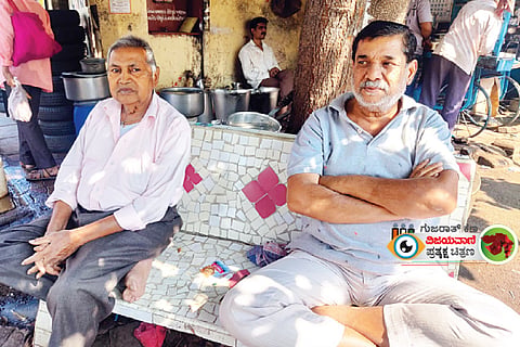 Gujarat