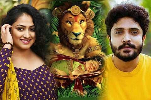 Haripriya
