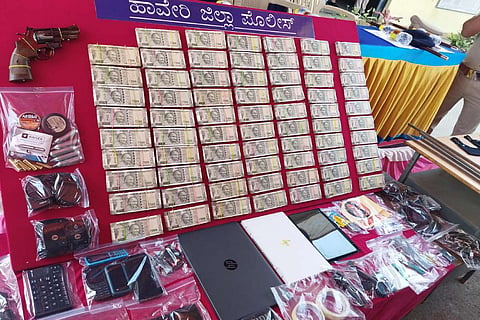 Haveri Police