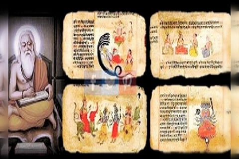 Hombelaku