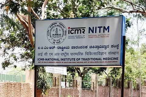 ICMR National Institute of Traditional Medicine Belagavi