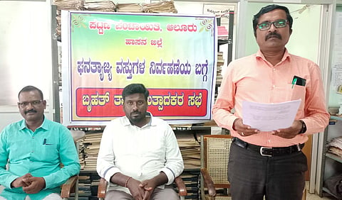 ನಗರ ಸ್ವಚ್ಚತೆಗೆ ಸಹಕರಿಸಿ: ನಟರಾಜ್