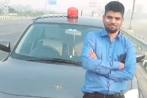 IPS Officer