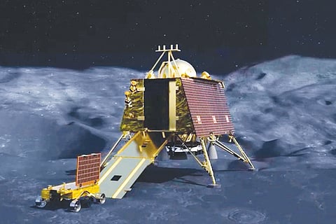 Isro