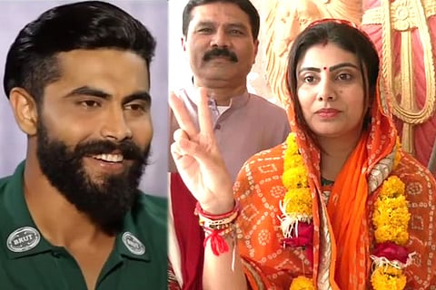 Jadeja Wife