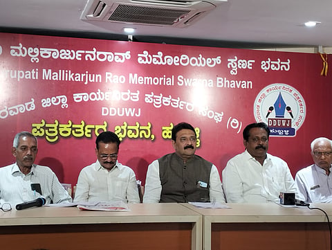 Jain samaj