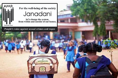 Janadani