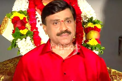 Janardhana Reddy