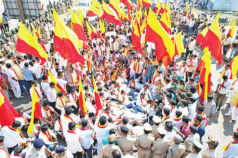 Kannada