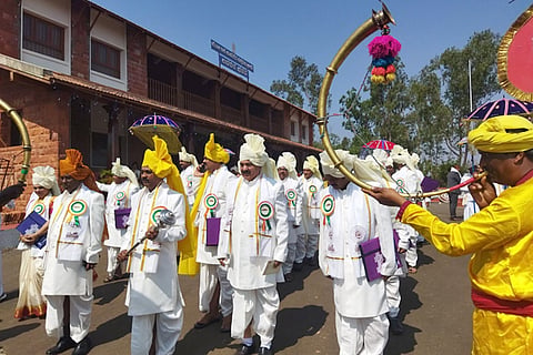 Karnataka Janapada University