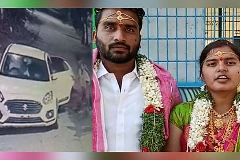 #Kidnap #RajannaSircilla #POCSOAct #Woman #Telangana #ViralVideo #Marriage