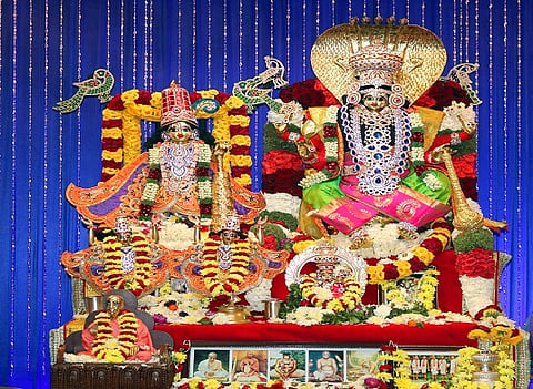 Krishna