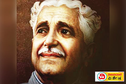 Kuvempu