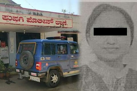 Love Jihad in Koppala