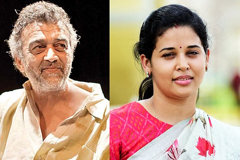 Lucky ALi