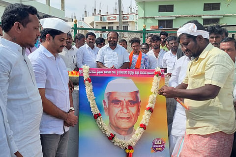 MALLAPPA