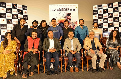 Made In Bengaluru - Release