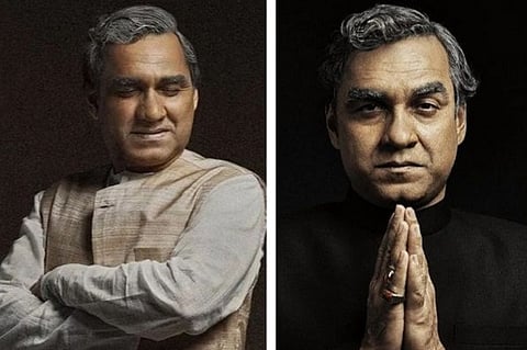 Main Atal Hoon - Final