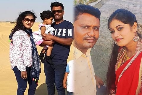 Mandya Case