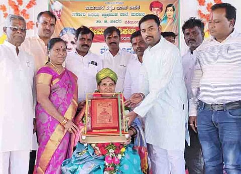 Markal Teacher Shashikala Bilkodige programme photo